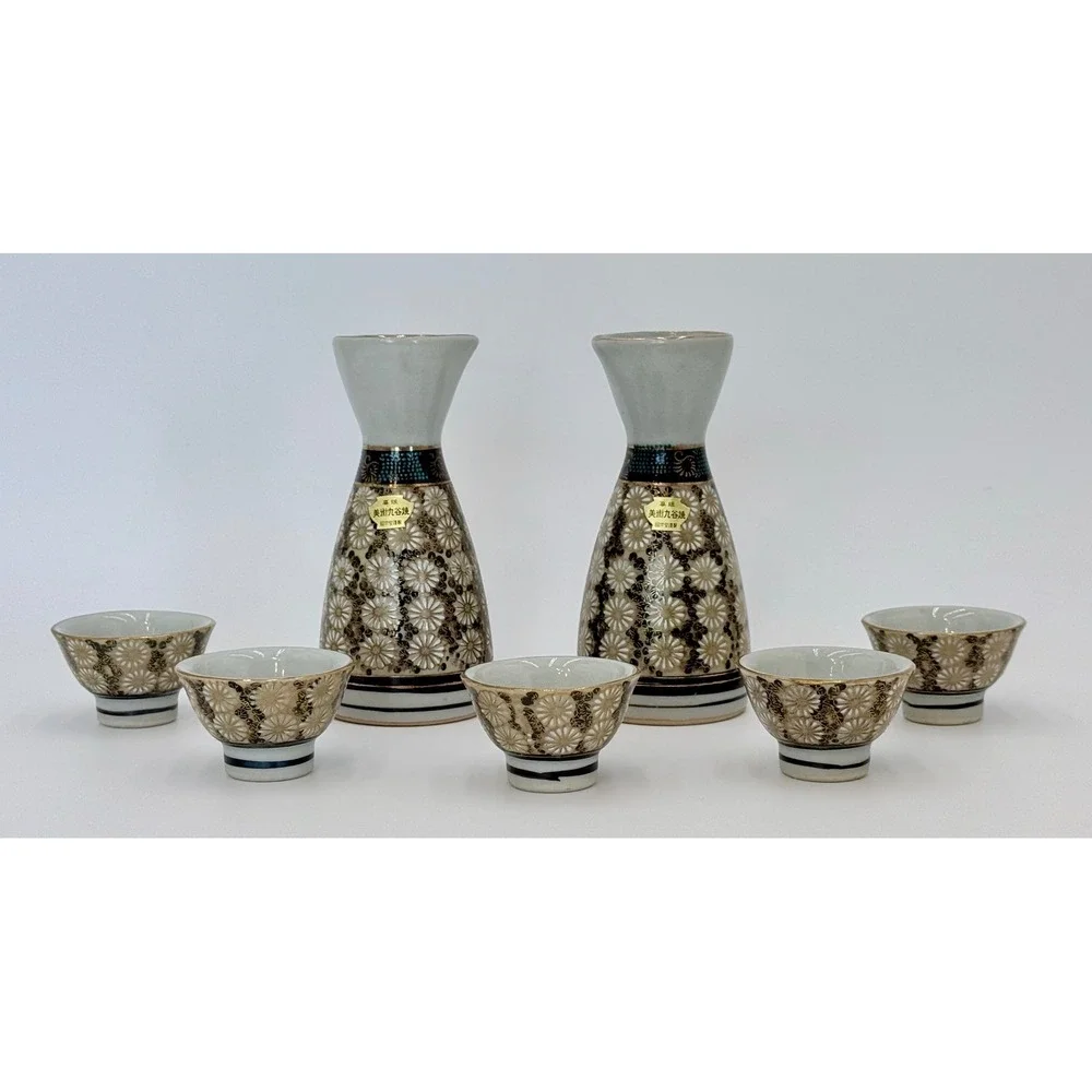 Vintage Japanese Kutani Ware Shoeido Sake Set 2 Tokkuri 5 Cups Original Box
